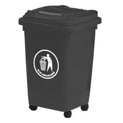 Gpc Wheelie Bin; 50L; 30% Recycled Polyethylene; Dark Grey