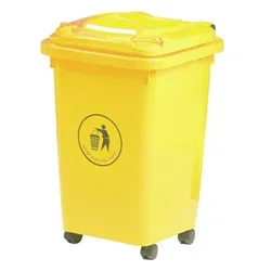 Gpc Wheelie Bin; 50L; 30% Recycled Polyethylene; Yellow