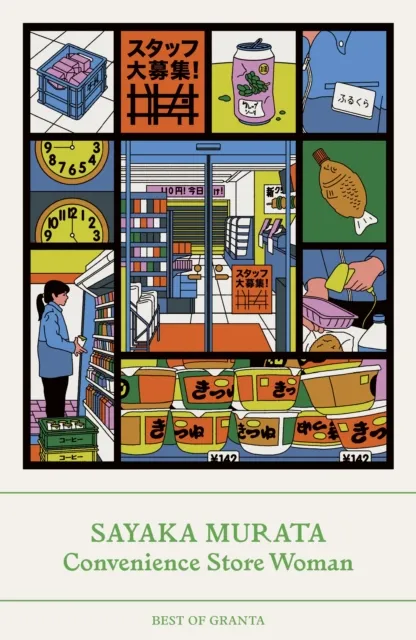 Granta Books Convenience Store Woman