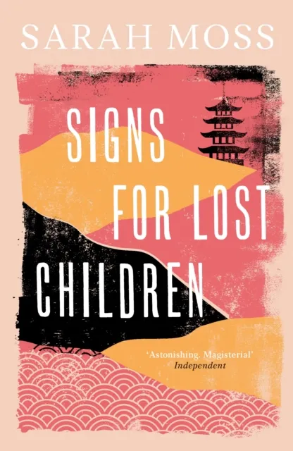Granta Books Signs For Lost Children