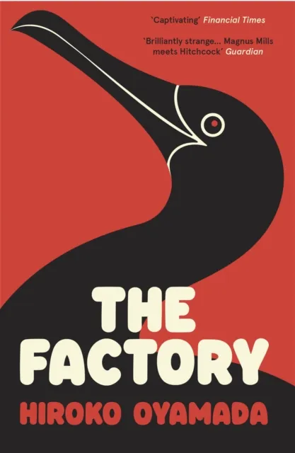 Granta Books The Factory