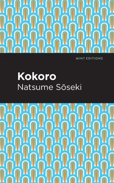 Graphic Arts Books Kokoro