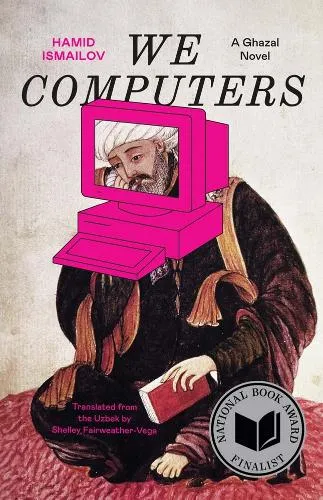 Hamid Ismailov We Computers