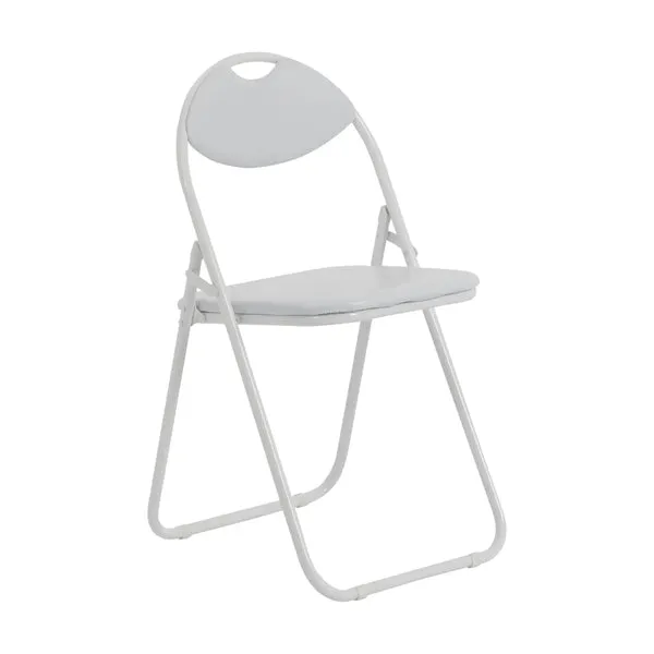 Harbour Housewares White Curved White Framed Padded Folding Chair