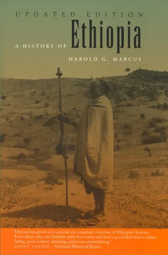 Harold G. Marcus A History of Ethiopia