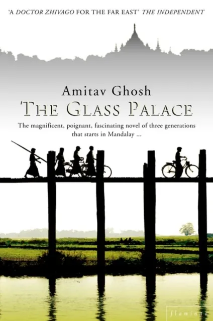 Amitav Ghosh Glass Palace Paperback Book Multicolor