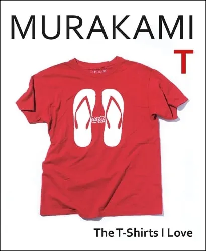 Haruki Murakami Murakami T