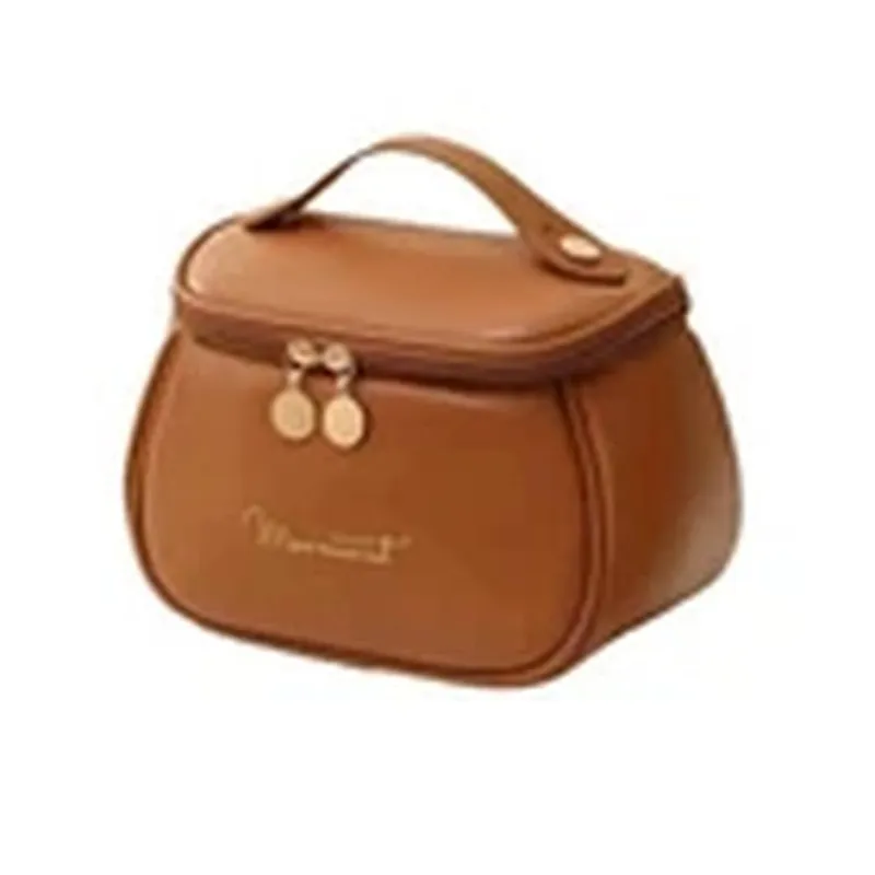Havendro Brown Toiletry Cosmetic Storage Travel Make-Up Cases Bag Brown