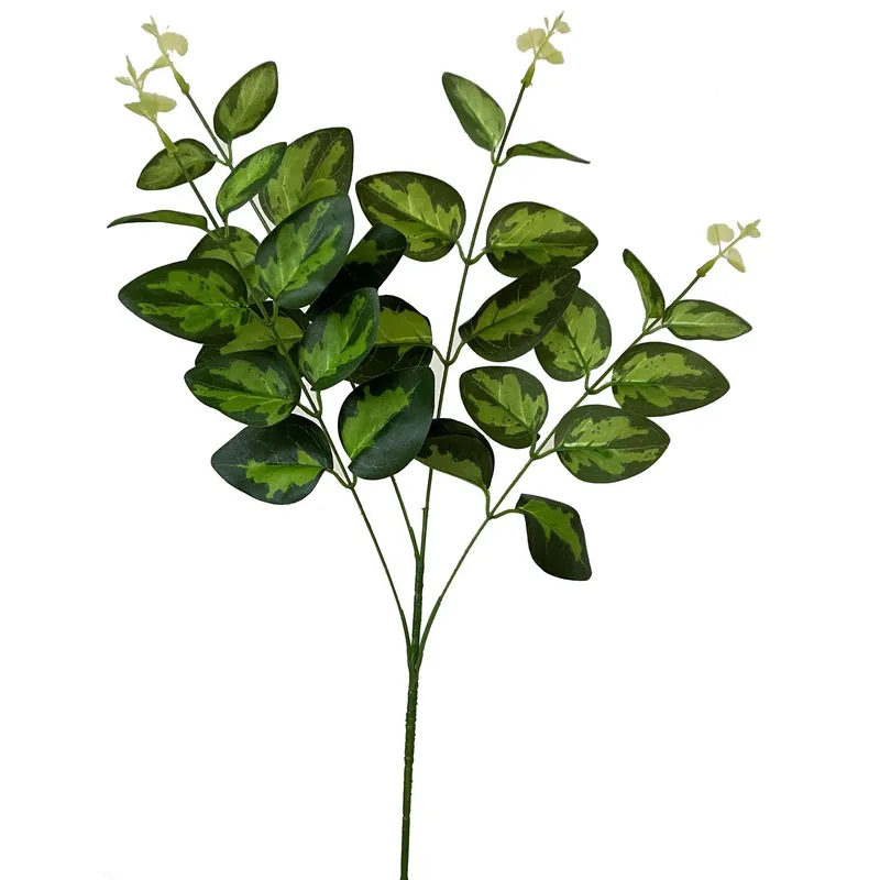 Hill Interiors Variegated Artificial Plant in Green Green