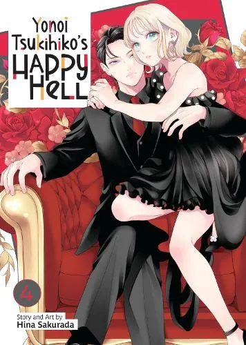 Hina Sakurada Yonoi Tsukihiko's Happy Hell Vol. 4