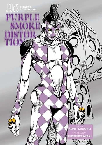 Hirohiko Araki JoJo's Bizarre Adventure: Purple Smoke Distortion