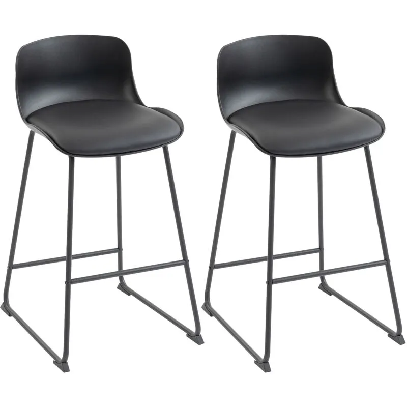 Homcom Modern Bar Stools Set of 2, PU Leather Upholstered Barstools, Black Size: 120 Black 120
