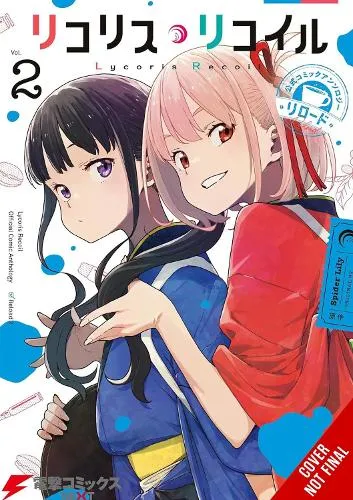 Horoda Lycoris Recoil Official Comic Anthology: Reload, Vol. 2