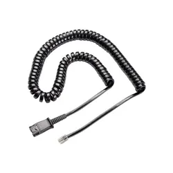 HP Poly A10-11 In-Line Amplifier for HP Poly Headsets and Phones