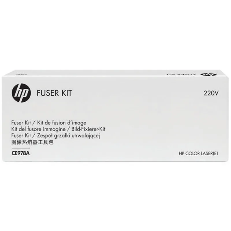 HP Color LaserJet 220V Fuser Kit CE978A
