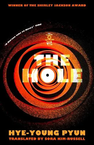 Hye-Young Pyun The Hole