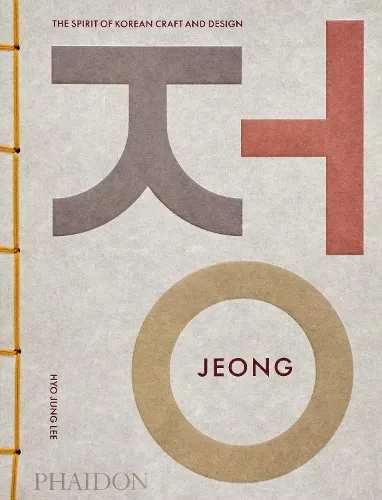 Hyo Jung Lee Jeong