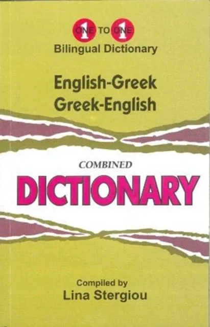 Ibs Books English-Greek & Greek-English One-To-One Dictionary (Exam-Suitable)