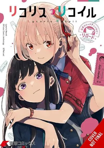 Ikra Lycoris Recoil Official Comic Anthology: Reload, Vol. 1