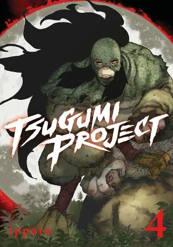 ippatu Tsugumi Project 4