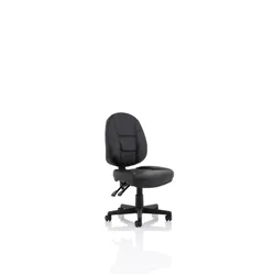 Jackson Black Leather High Back Executive Chair