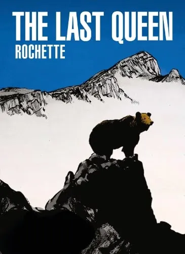 Jean-Marc Rochette The Last Queen