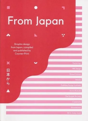 Jon Dowling From Japan