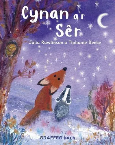 Julia Rawlinson Cynan a'r Sêr