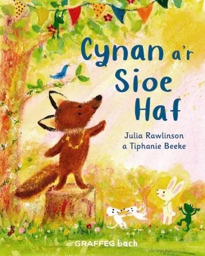 Julia Rawlinson Cynan a'r Sioe Haf