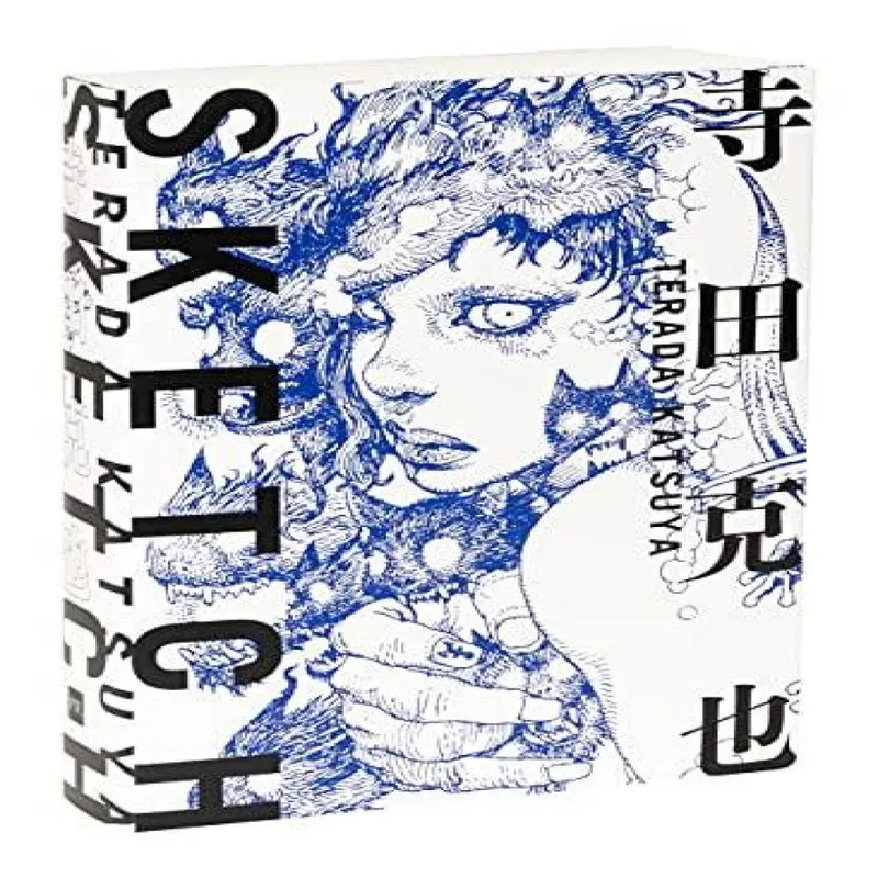 Pie International Co., Ltd. Terada Katsuya Sketch