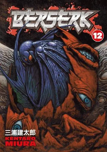 Kentaro Miura Berserk Volume 12