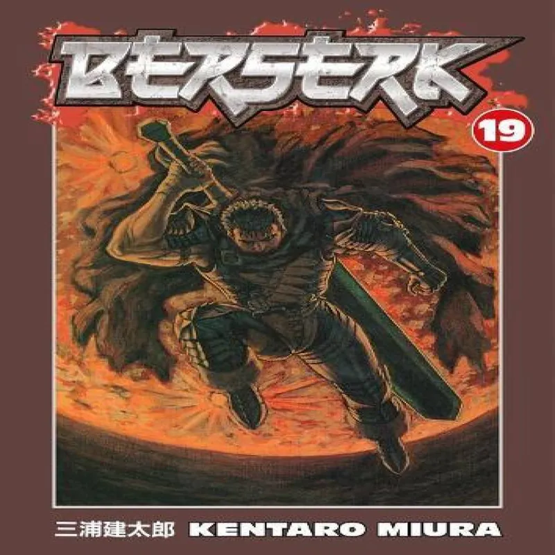 Kentaro Miura Berserk Volume 19