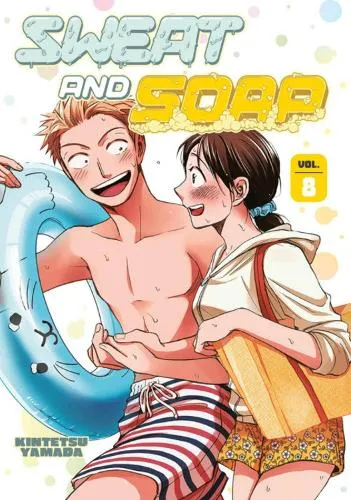 Kintetsu Yamada Sweat and Soap 8