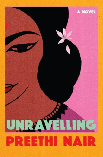 Kiss The Frog Press Unravelling
