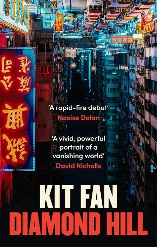 Kit Fan Diamond Hill