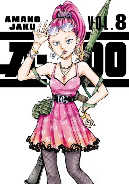 Kodansha America, Inc A-Do 8