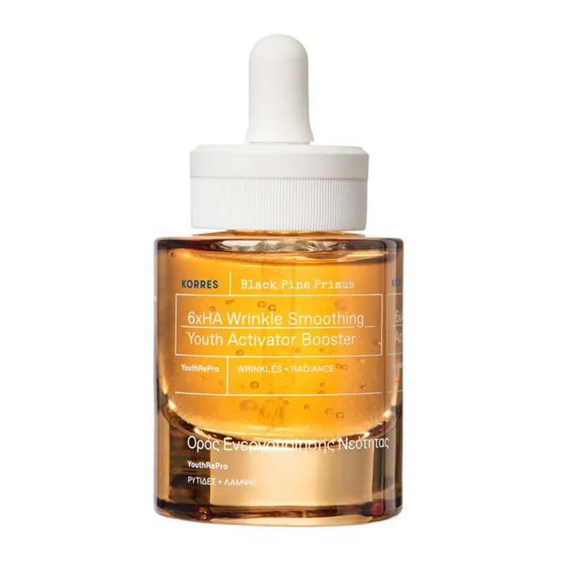 Korres Black Pine Prime Booster 30ml