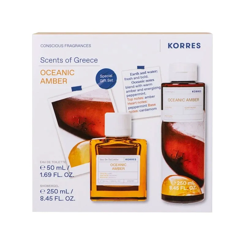 Korres Oceanic Amber Set (Worth £58!)