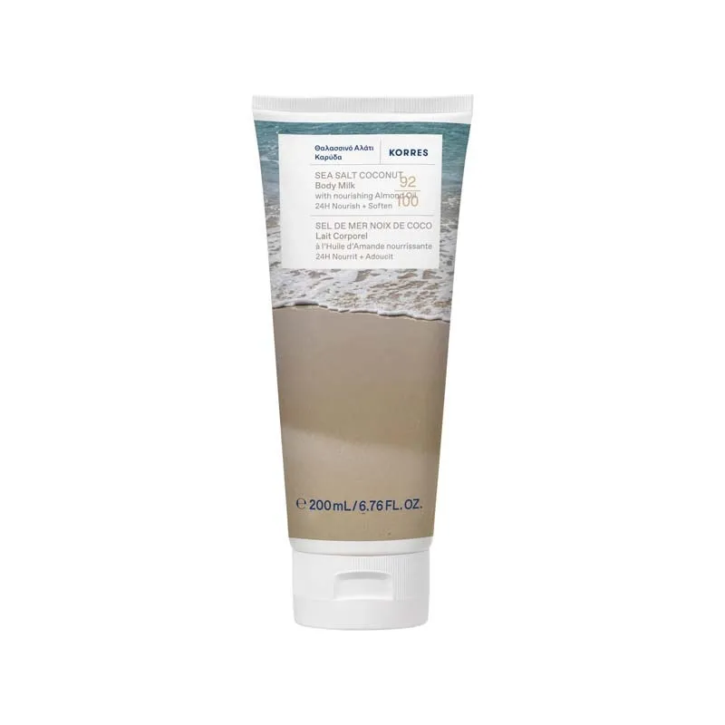Korres Sea Salt Coconut Body Smoothing Milk 200ml