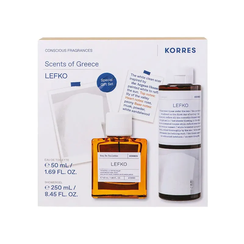 Korres Lefko Set (Worth £58!)