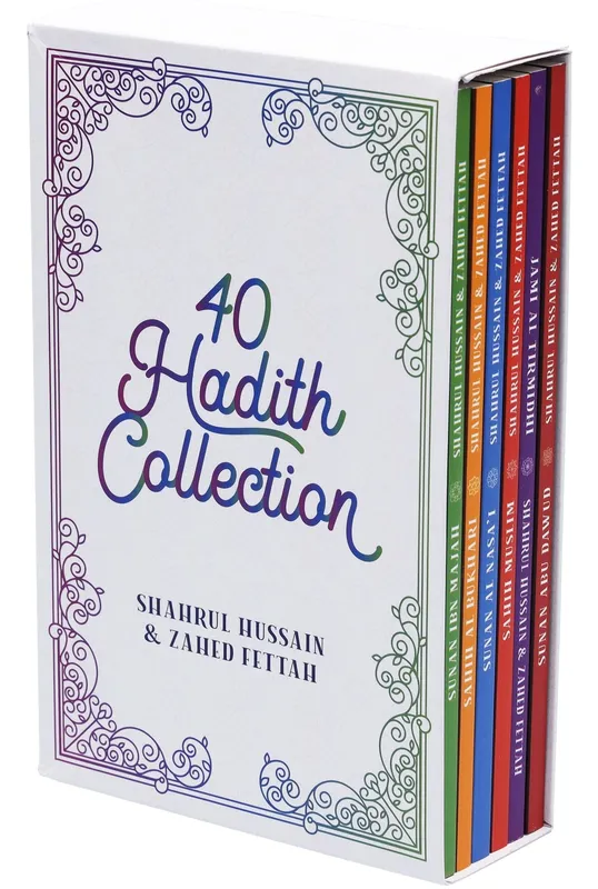 Islamic Foundation 40 Hadith Box Set