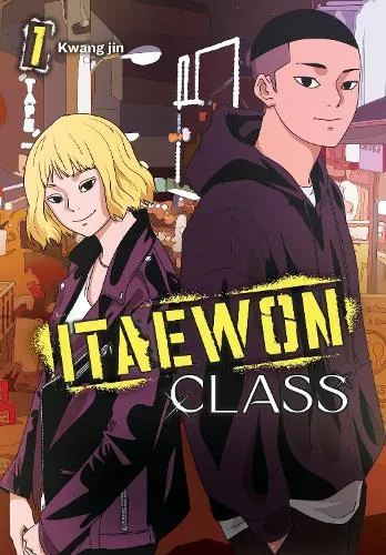 Kwang jin Itaewon Class, Vol. 1