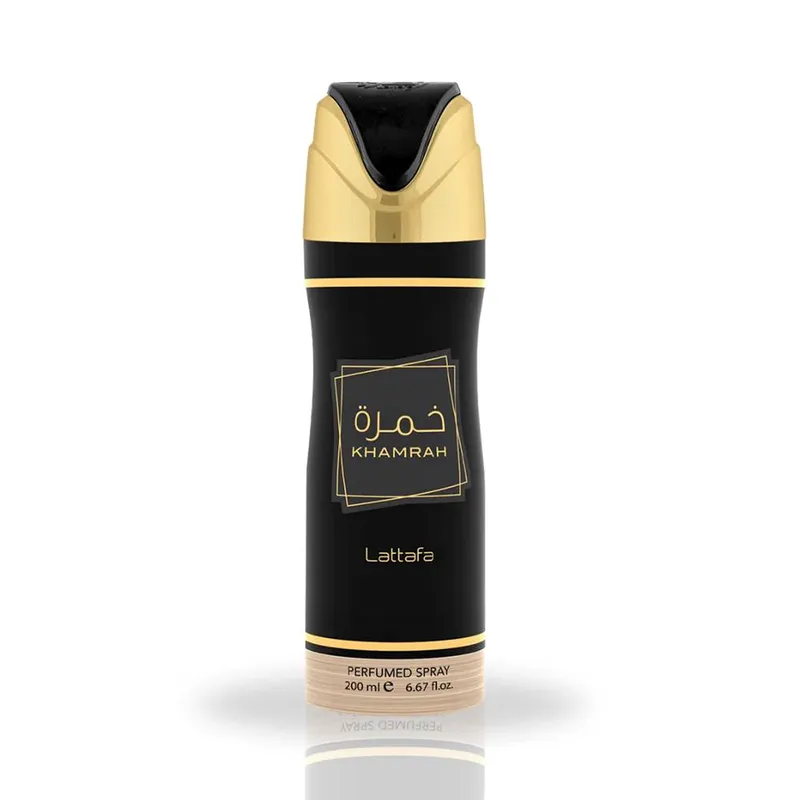 Lattafa Khamrah Perfume Deodorant 200ml in Blue - Blue