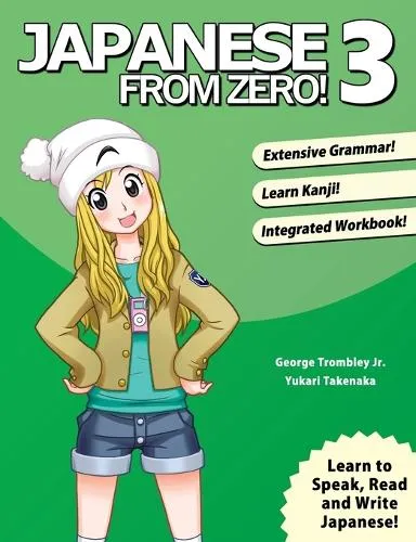 Learn From Zero Japanese From Zero! : 3