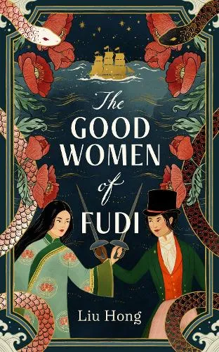 Liu Hong The Good Women of Fudi