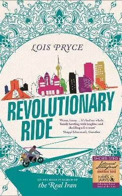 Lois Pryce Revolutionary Ride