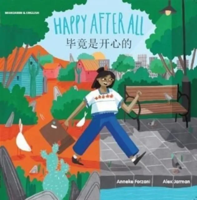 Mantra Lingua Happy After All English And Mandarin