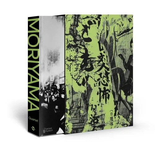 Mark Holborn Moriyama: Quartet