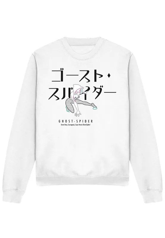 Marvel Spiderman Ghost Spider Japanese Logo Sweatshirt, White Size: XL White
