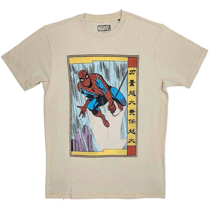 Marvel Unisex Spiderman Japanese T-Shirt in Natural Size: XL - Natural